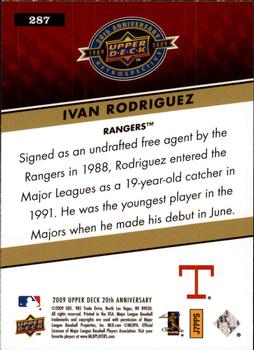 2009 Upper Deck 20th Anniversary #287 Ivan Rodriguez Back