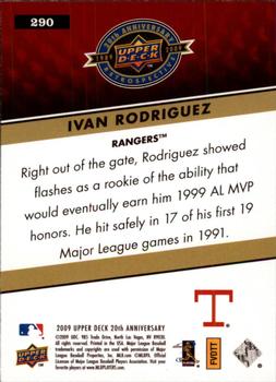 2009 Upper Deck 20th Anniversary #290 Ivan Rodriguez Back