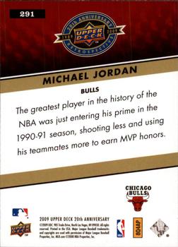 2009 Upper Deck 20th Anniversary #291 Michael Jordan Back
