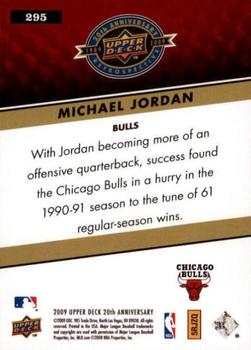 2009 Upper Deck 20th Anniversary #295 Michael Jordan Back