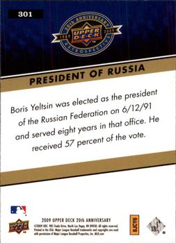 2009 Upper Deck 20th Anniversary #301 Boris Yeltsin Back
