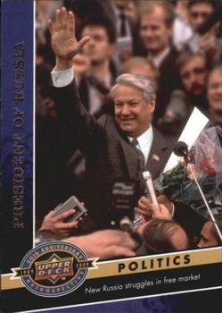 2009 Upper Deck 20th Anniversary #304 Boris Yeltsin Front