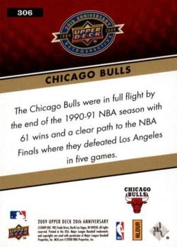 2009 Upper Deck 20th Anniversary #306 Chicago Bulls Back