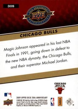 2009 Upper Deck 20th Anniversary #308 Chicago Bulls Back