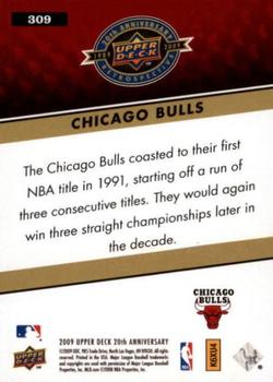 2009 Upper Deck 20th Anniversary #309 Chicago Bulls Back