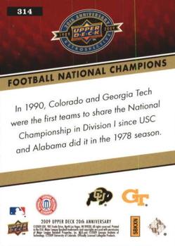 2009 Upper Deck 20th Anniversary #314 Football National Champions Back