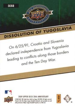 2009 Upper Deck 20th Anniversary #332 Dissolution of Yugoslavia Back