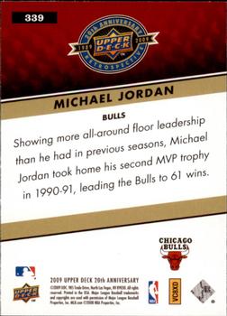 2009 Upper Deck 20th Anniversary #339 Michael Jordan Back