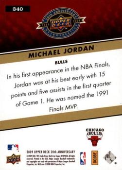 2009 Upper Deck 20th Anniversary #340 Michael Jordan Back