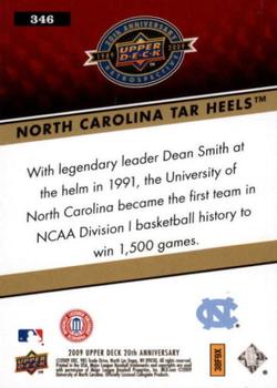 2009 Upper Deck 20th Anniversary #346 North Carolina Tar Heels Back