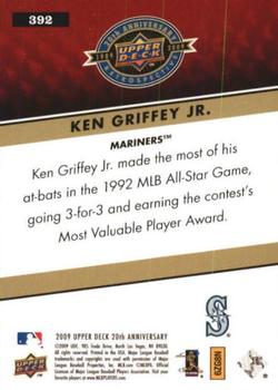 2009 Upper Deck 20th Anniversary #392 Ken Griffey Jr. Back