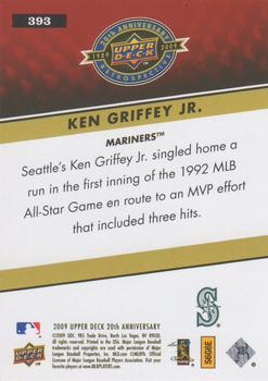 2009 Upper Deck 20th Anniversary #393 Ken Griffey Jr. Back