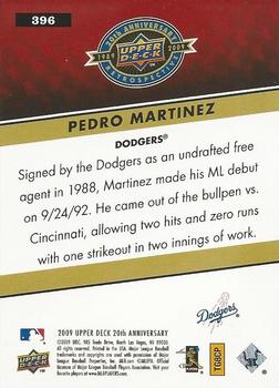 2009 Upper Deck 20th Anniversary #396 Pedro Martinez Back