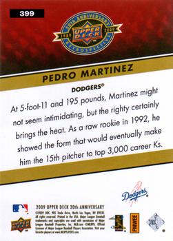 2009 Upper Deck 20th Anniversary #399 Pedro Martinez Back