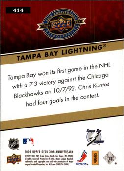 2009 Upper Deck 20th Anniversary #414 Tampa Bay Lightning Back