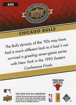 2009 Upper Deck 20th Anniversary #422 Chicago Bulls Back