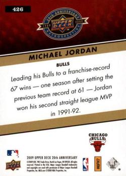 2009 Upper Deck 20th Anniversary #426 Michael Jordan Back