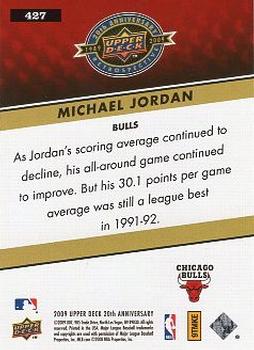 2009 Upper Deck 20th Anniversary #427 Michael Jordan Back
