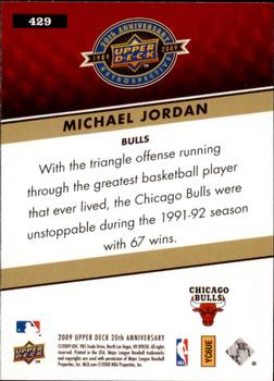 2009 Upper Deck 20th Anniversary #429 Michael Jordan Back