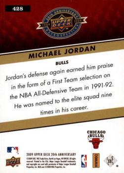 2009 Upper Deck 20th Anniversary #430 Michael Jordan Back