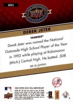 2009 Upper Deck 20th Anniversary #431 Derek Jeter Back