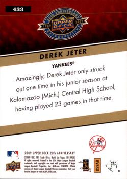 2009 Upper Deck 20th Anniversary #433 Derek Jeter Back