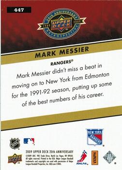 2009 Upper Deck 20th Anniversary #447 Mark Messier Back