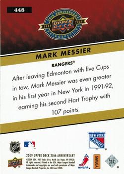 2009 Upper Deck 20th Anniversary #448 Mark Messier Back