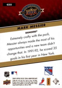 2009 Upper Deck 20th Anniversary #450 Mark Messier Back