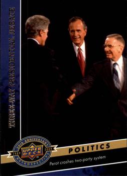 2009 Upper Deck 20th Anniversary #471 Three-Way Presidential Debate Front