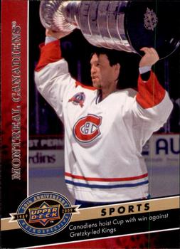 2009 Upper Deck 20th Anniversary #526 Montreal Canadiens Front