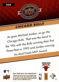 2009 Upper Deck 20th Anniversary #538 Chicago Bulls Back