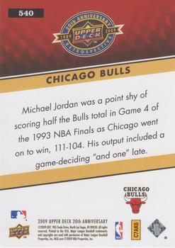 2009 Upper Deck 20th Anniversary #540 Chicago Bulls Back
