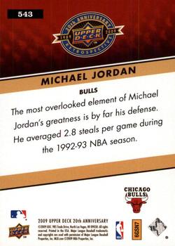 2009 Upper Deck 20th Anniversary #543 Michael Jordan Back