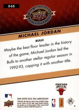 2009 Upper Deck 20th Anniversary #545 Michael Jordan Back