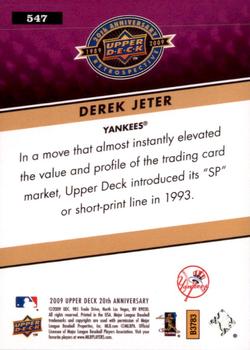 2009 Upper Deck 20th Anniversary #547 Derek Jeter Back