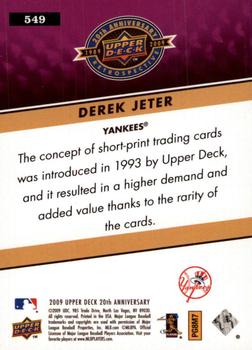 2009 Upper Deck 20th Anniversary #549 Derek Jeter Back