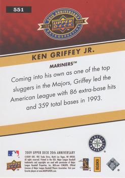 2009 Upper Deck 20th Anniversary #551 Ken Griffey Jr. Back