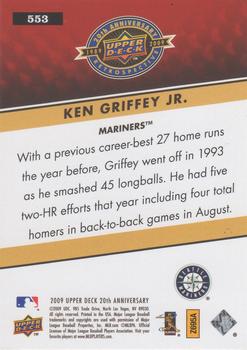 2009 Upper Deck 20th Anniversary #553 Ken Griffey Jr. Back