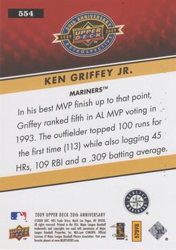 2009 Upper Deck 20th Anniversary #554 Ken Griffey Jr. Back