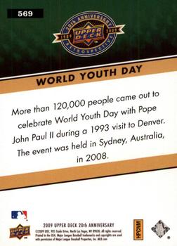 2009 Upper Deck 20th Anniversary #569 World Youth Day Back