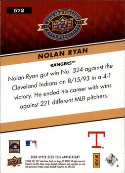 2009 Upper Deck 20th Anniversary #572 Nolan Ryan Back