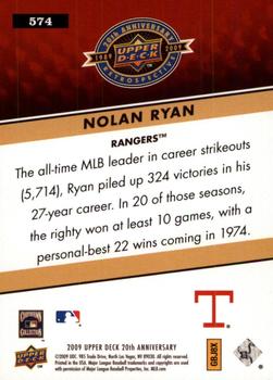 2009 Upper Deck 20th Anniversary #574 Nolan Ryan Back