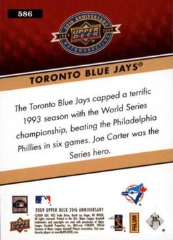 2009 Upper Deck 20th Anniversary #586 Toronto Blue Jays Back