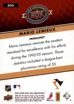 2009 Upper Deck 20th Anniversary #605 Mario Lemieux Back