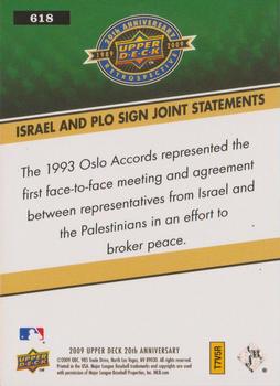 2009 Upper Deck 20th Anniversary #618 Israel and PLO Sign Joint Statements Back