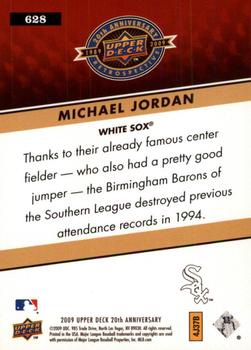 2009 Upper Deck 20th Anniversary #628 Michael Jordan Back