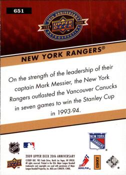 2009 Upper Deck 20th Anniversary #651 New York Rangers Back