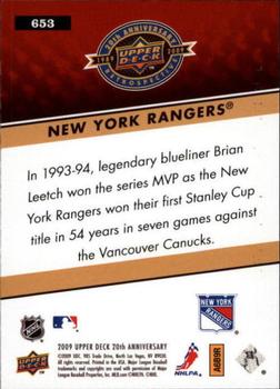 2009 Upper Deck 20th Anniversary #653 New York Rangers Back