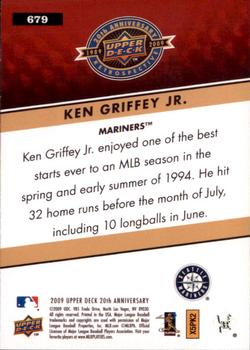 2009 Upper Deck 20th Anniversary #679 Ken Griffey Jr. Back